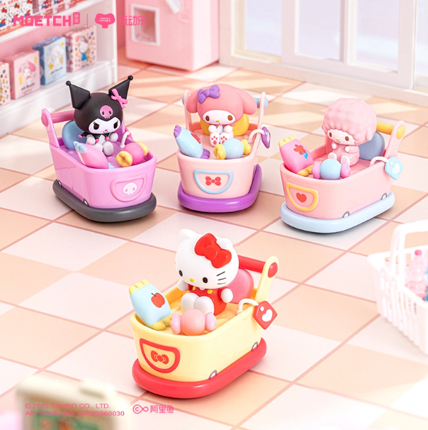 Trendy toys